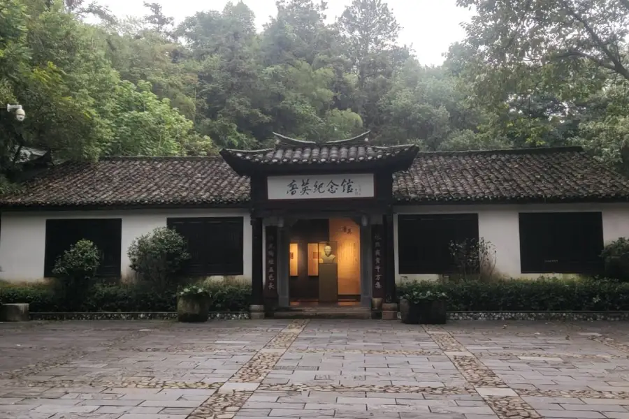 Tangying Memorial Hall