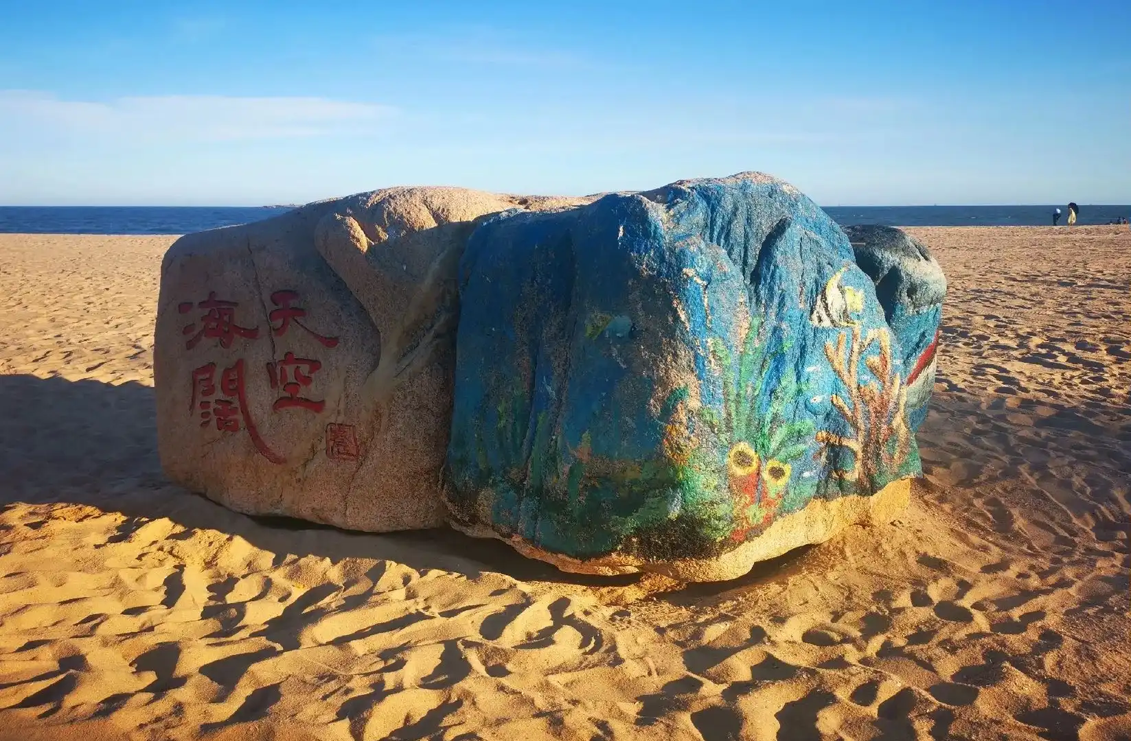 Hotels near Qingshan Bay