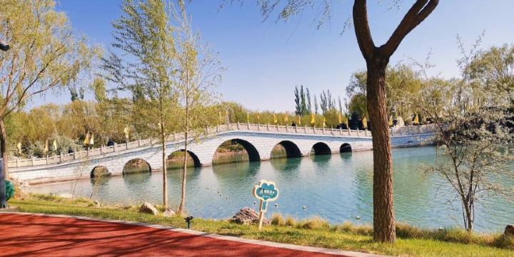 Yuze Lake Park