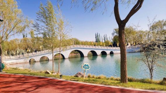 Yuze Lake Park