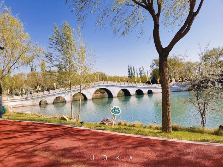 Yuze Lake Park
