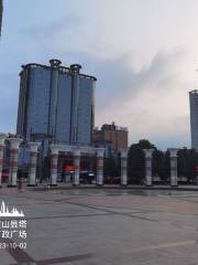 Shizheng Square