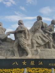 Cemetery of Eight Heroines who Drowned Themselves in a River