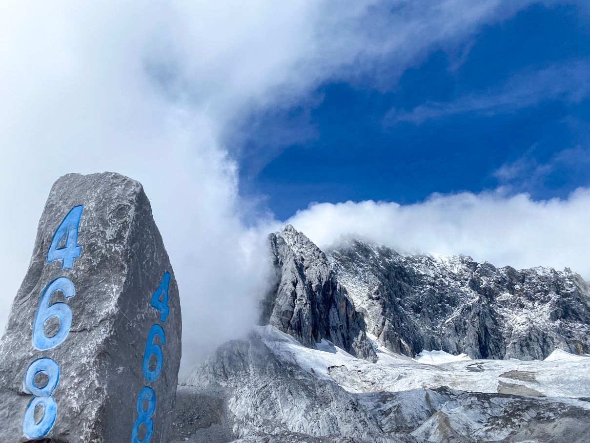 Yulong Snow Mountain 4680-meter Stone Monument Tickets [2026