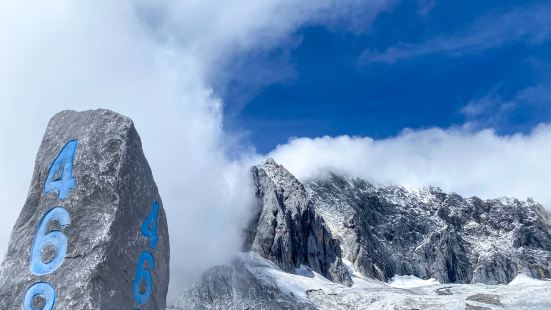 玉龍雪山4680米石碑