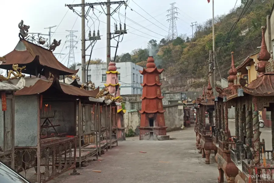 Anxin Temple