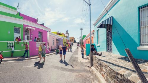 Iziko Bo-Kaap Museum