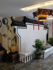 衢州黃蠟石黃玉博物館