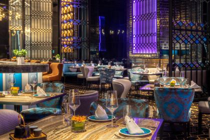 JING · CHINESE RESTAURANT