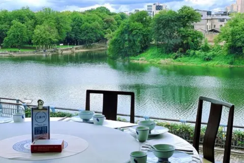 CHINSHOW porcelain feast