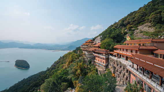 Shizhu Mountain Scenic Area - Nine Immortals Palace