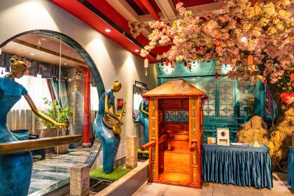 LIN XAING ZHAI RESTAURANT