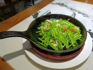 ZHE ZHE JU