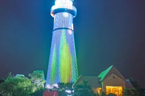 Yuehai Park