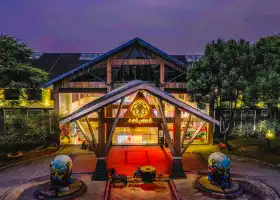 Sanjiang Forest Hot Springs Resort