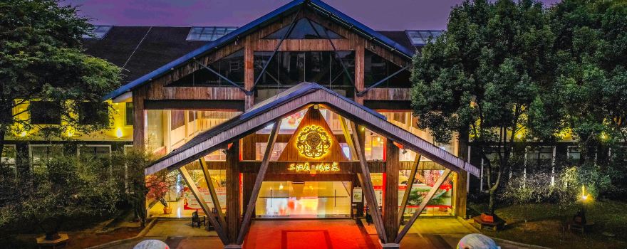 Sanjiang Forest Hot Springs Resort