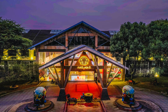 Sanjiang Forest Hot Springs Resort