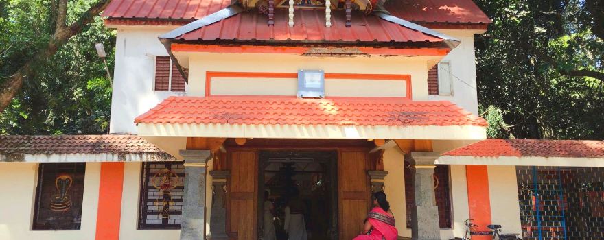 Mannarasala Sree Nagaraja Temple