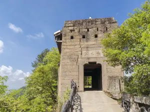 Yumu Village