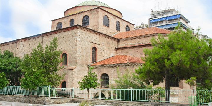 Holy Cathedral Church of Hagia Sophia
