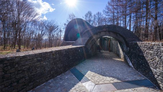 Stone Church