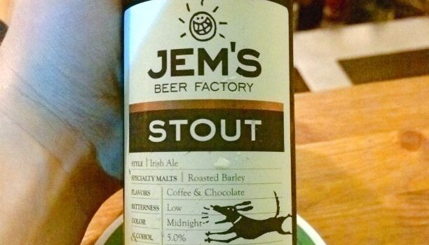 Jems Beer Factory