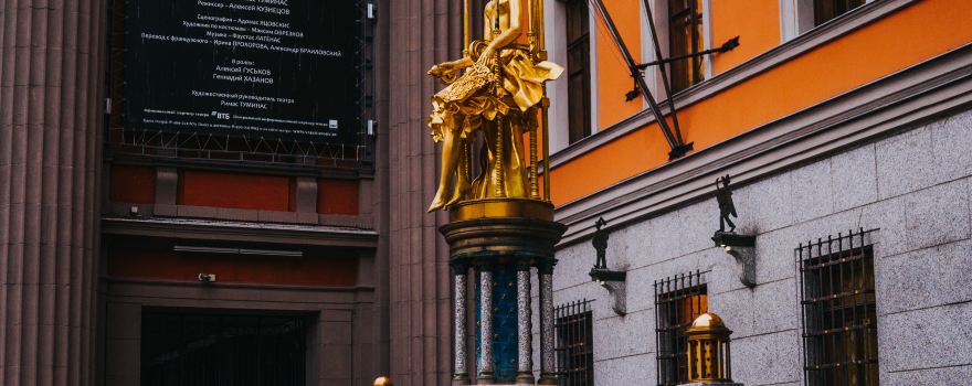 Arbat