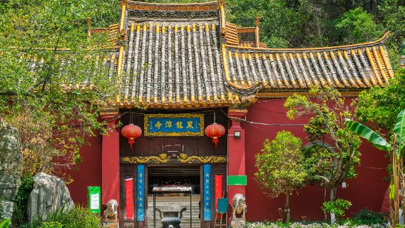 KunmingTours
