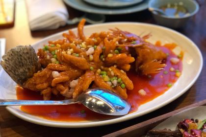 Xiang Yue Chinese Restaurant and Bar