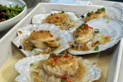 FIVE SEASON FISHING PORT