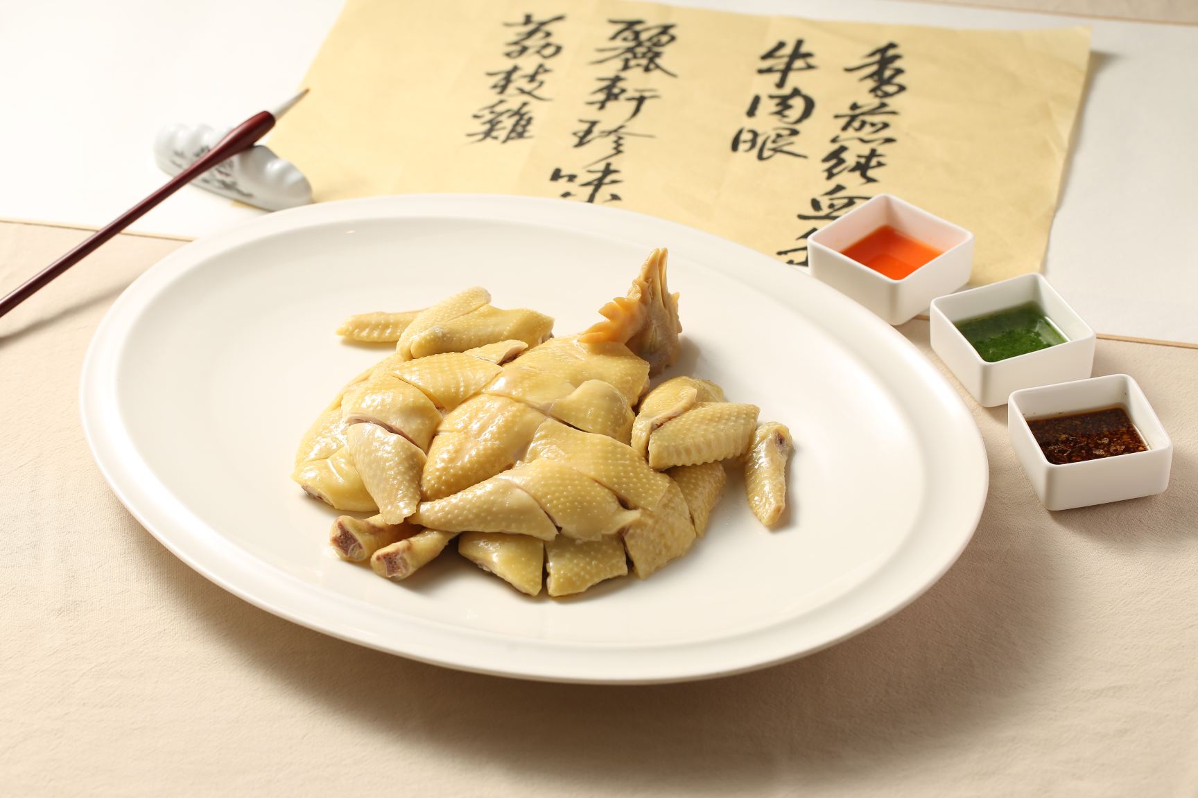 丽轩珍味白切荔枝鸡