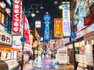從捷斯(DSS)飛往大阪(OSA)航班