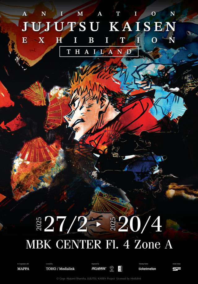 JUJUTSU KAISEN EXHIBITION THAILAND | MBK Center