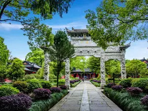 Tian Shi Fu