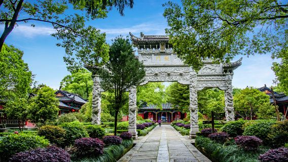 Tianshi Mansion