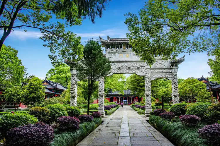 Các khách sạn gần Tianshi House