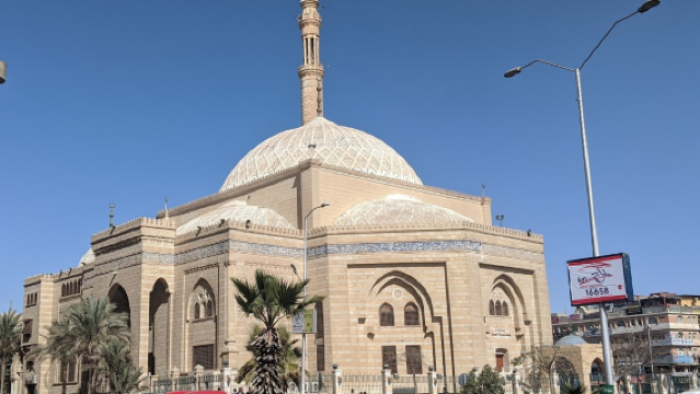 Al-Hosary Mosque