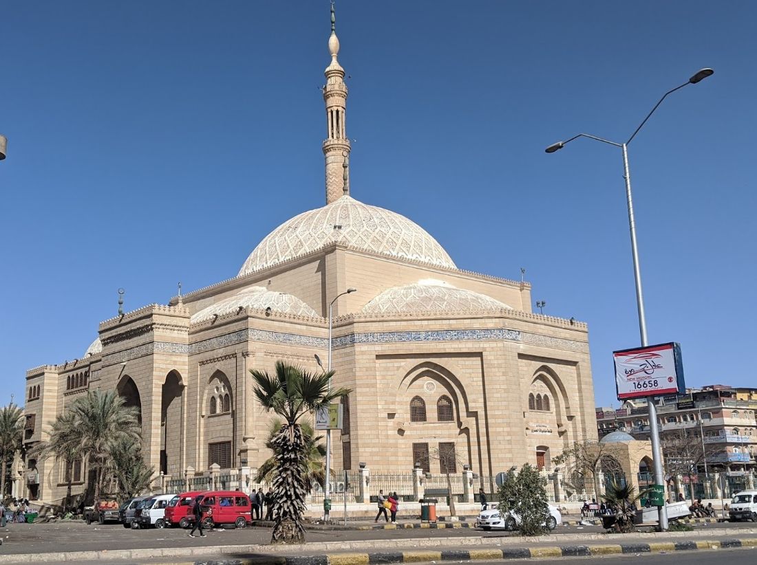Al-Hosary Mosque