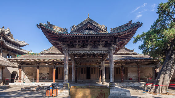 Fencheng Ancient Architectural Complex