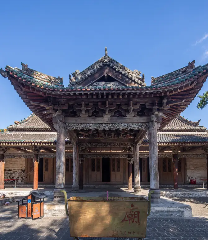 Xiangfen