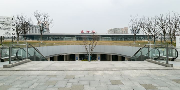 Jiaxing Railway Station
