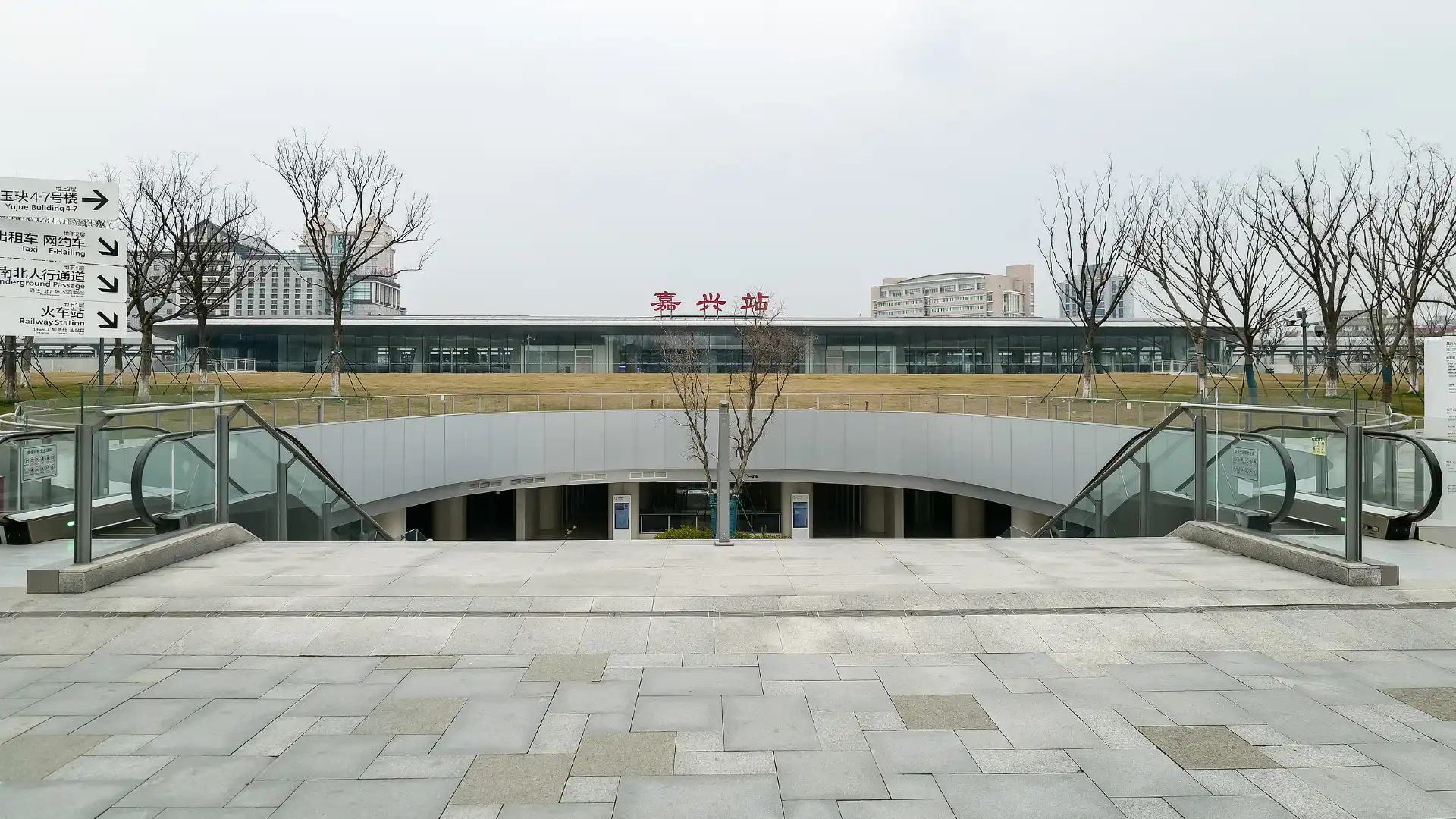 Hotels near Jiaxing Railway Station