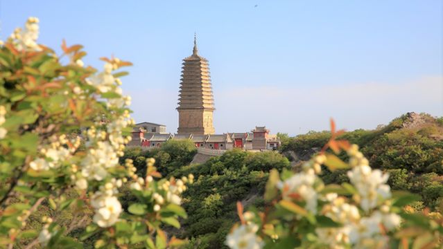 Chaoyang Phoenix Mountain