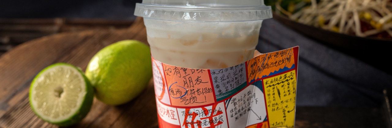 咖咖火锅(老店)