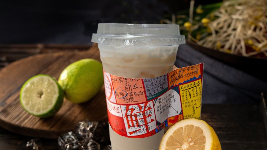 咖咖火锅(老店)