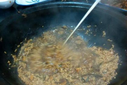 MIAO ZHUANG DE GUO JI