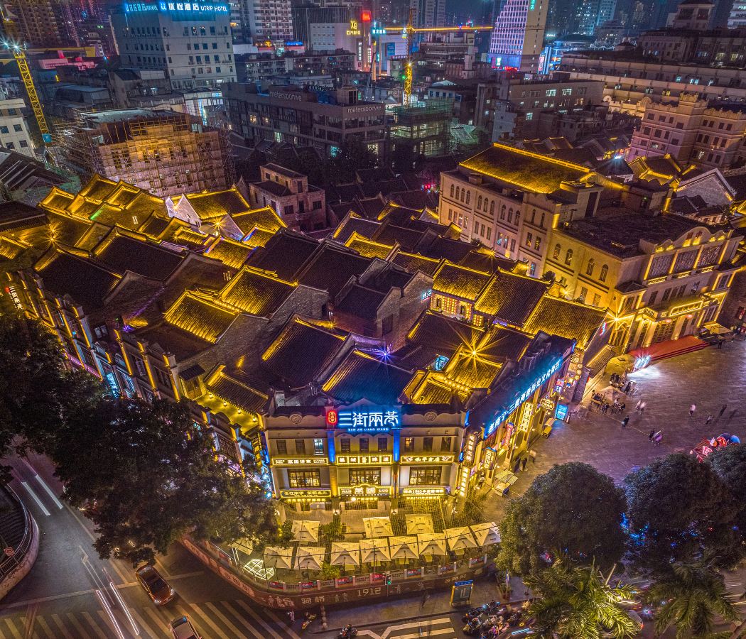Chaoyang Square/Zhongshan Road