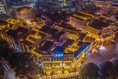 邕州古城·三街兩巷歷史文化街區