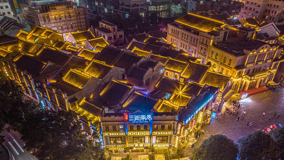 Yongzhou Ancient City - Three Streets and Two Alleys Historical and Cultural District