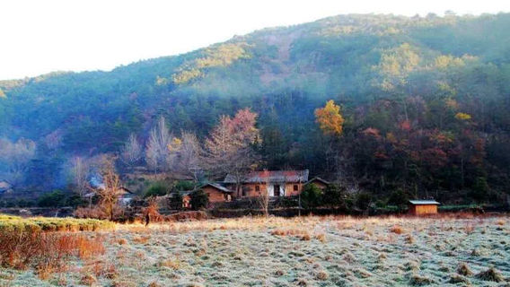 Niangniangzhai Ancient Villages